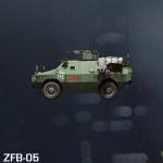 battlefield-4-zfb-05