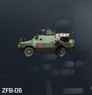 Battlefield 4 ZFB-05