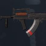 battlefield-4-carbines-main