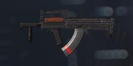 battlefield-4-carbines