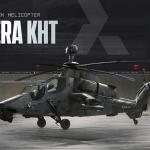 Battlefield 6 Panthera KHT