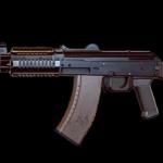 battlefield-hardline-aks-74u