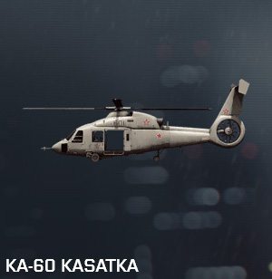 Battlefield 4 KA-60 Kasatka